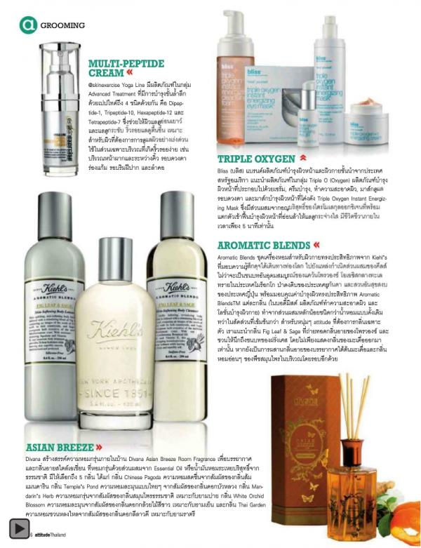 Attitude-December-2012